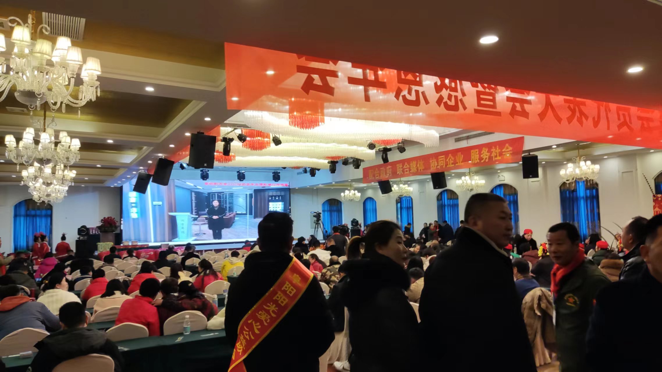 微信图片_20231219164020.jpg