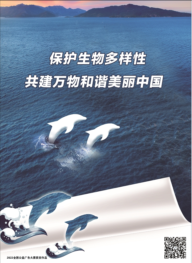 微信截图_20240201151528.png