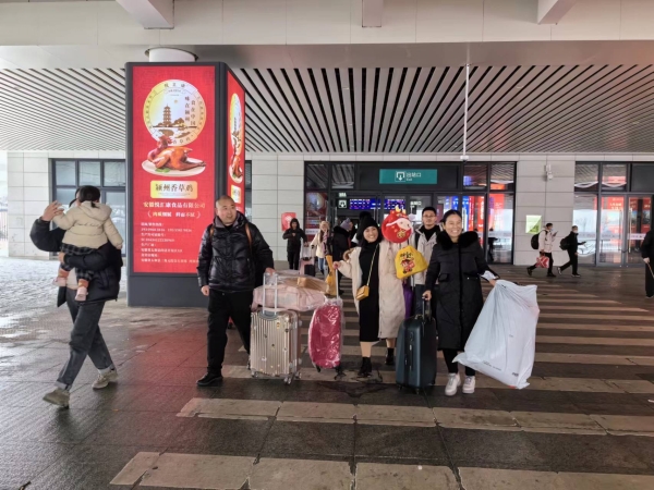 图3：阜阳邮政接您回家.jpg
