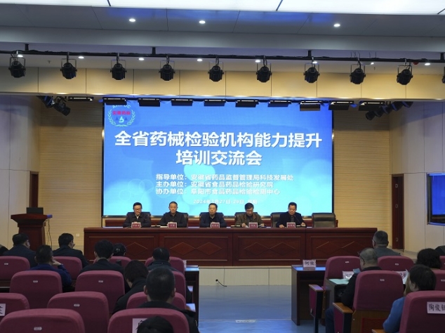 微信截图_20240329094857.png