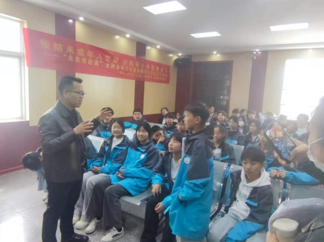 微信截图_20240418144937.png