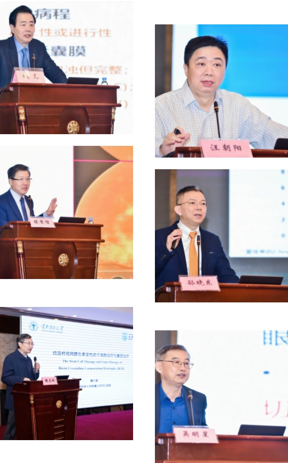 微信截图_20240423161602.png