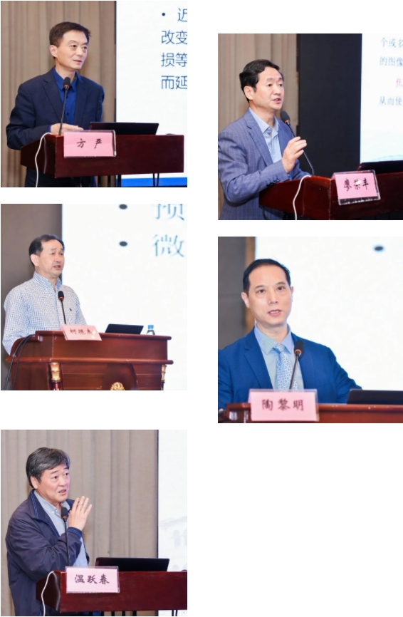 微信截图_20240423161648.png