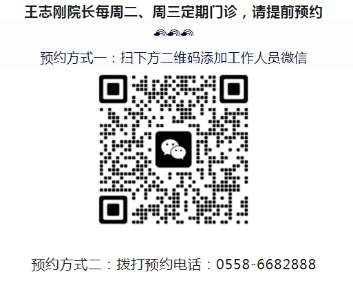 微信截图_20240423161926.png