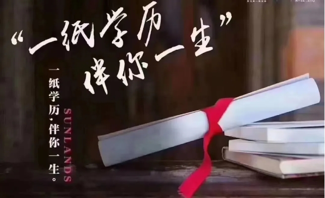 微信截图_20240527163129.png