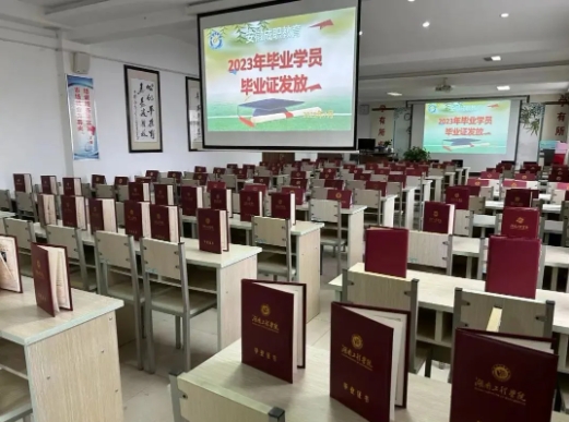 微信截图_20240527163533.png
