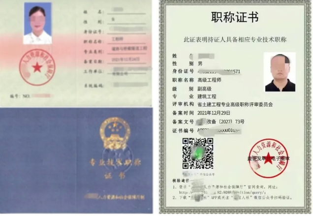 微信截图_20240527163937.png