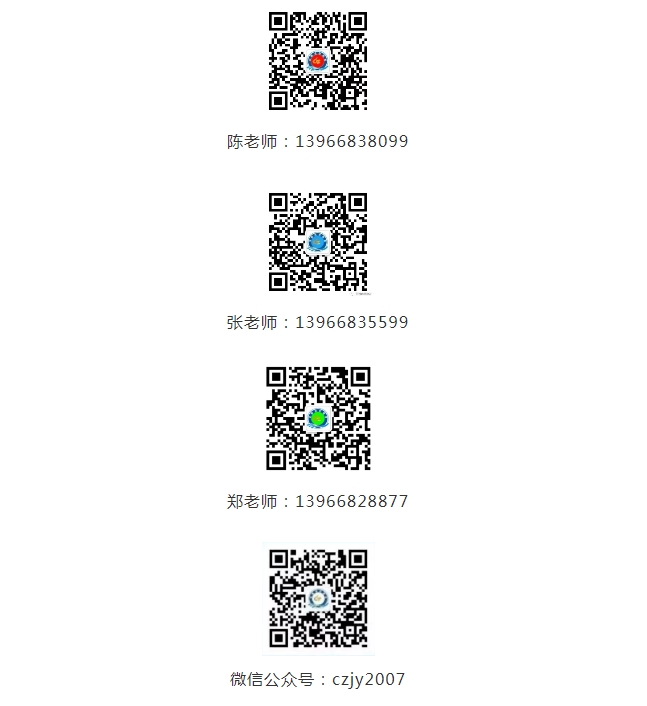 微信截图_20240527164538.png