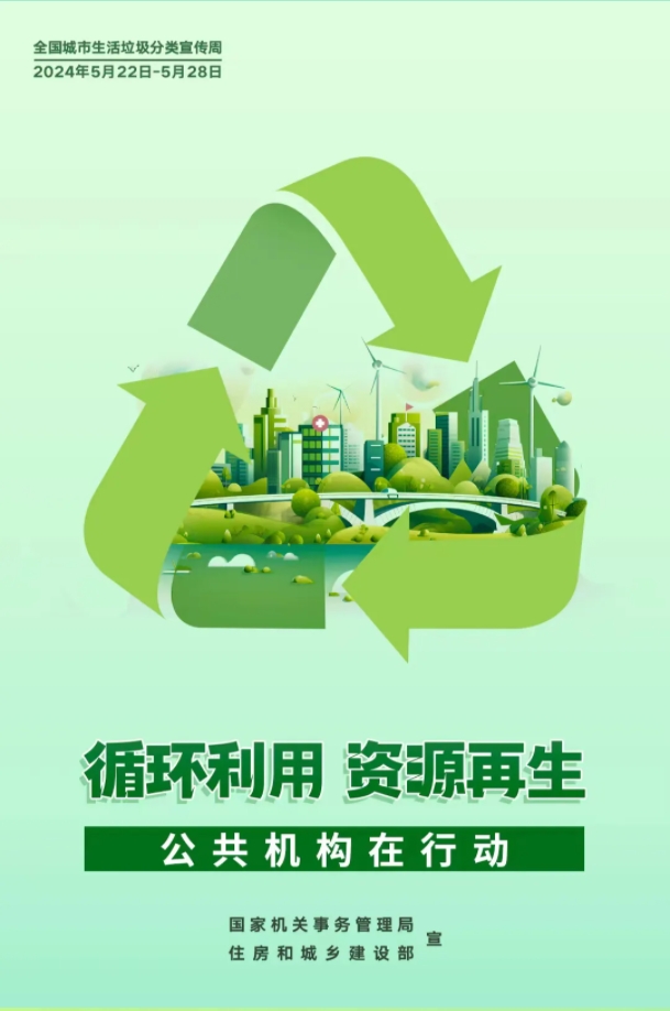 微信截图_20240528094037.png