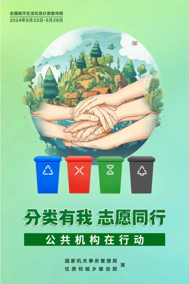 微信截图_20240528094115.png