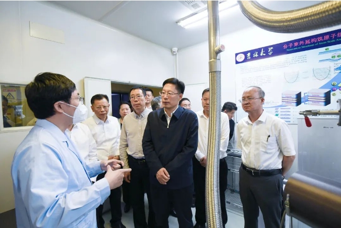 微信截图_20240625160941.png