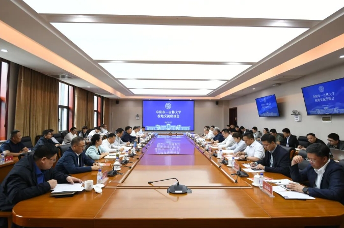 微信截图_20240625161001.png