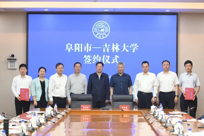 微信截图_20240625161020.png