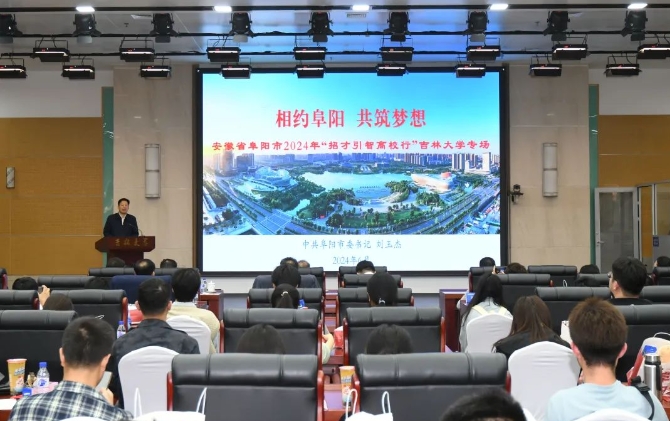 微信截图_20240625161059.png