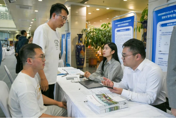 微信截图_20240625161159.png