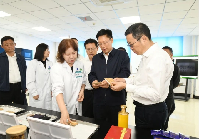 微信截图_20240625161252.png