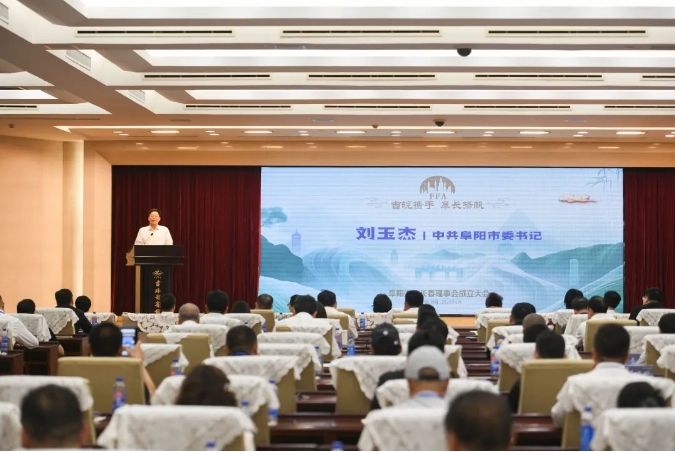 微信截图_20240625161437.png