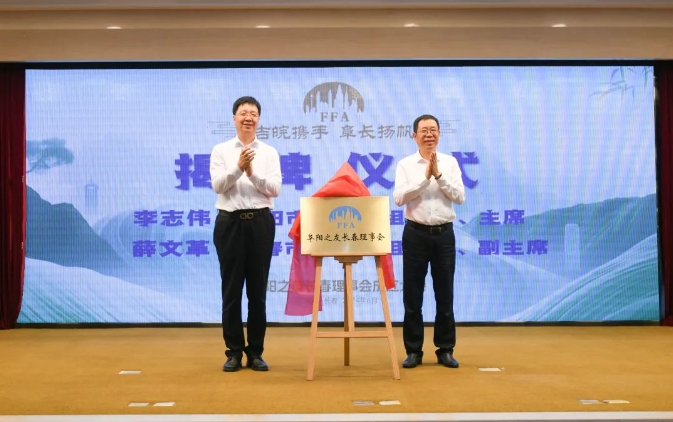 微信截图_20240625161455.png