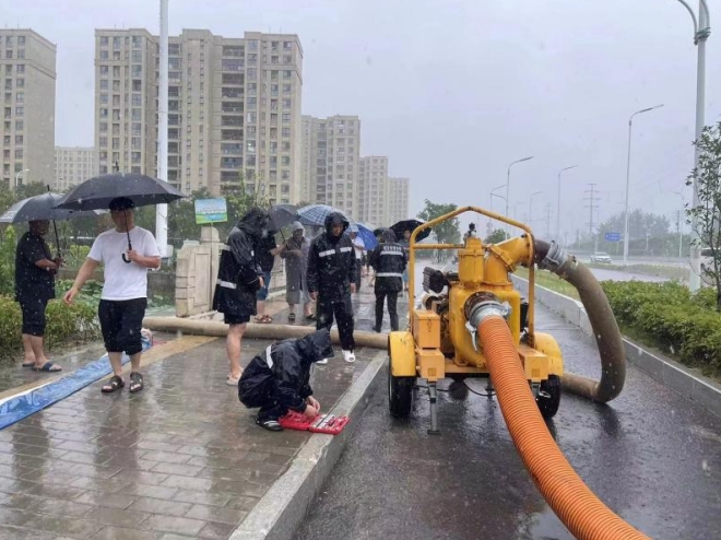 微信截图_20240705154435.png