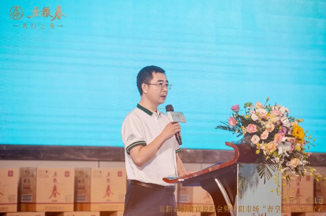 微信截图_20240709154734.png