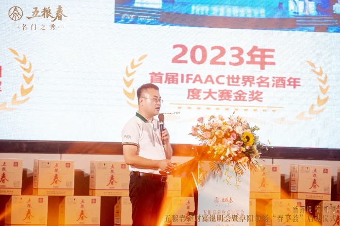 微信截图_20240709154819.png