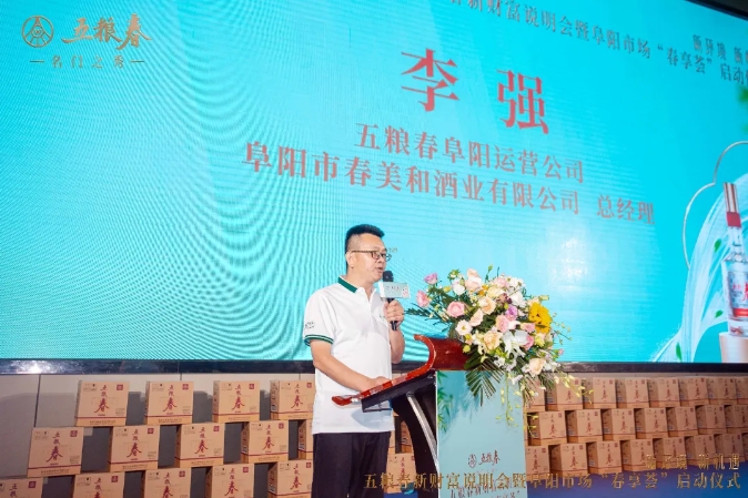 微信截图_20240709154834.png