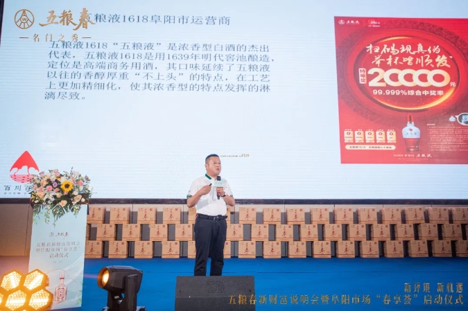 微信截图_20240709154900.png