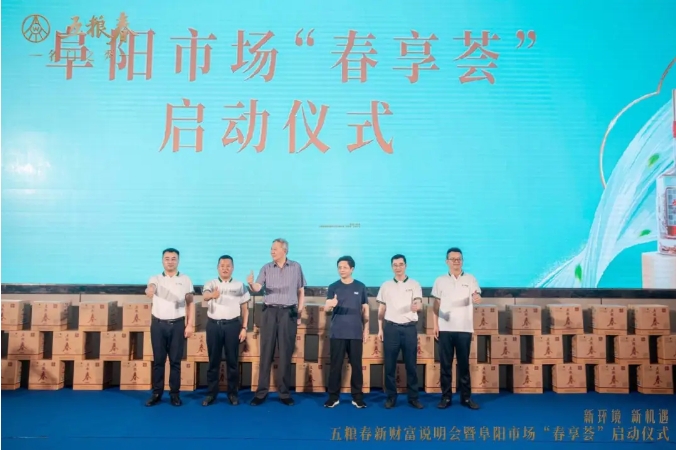 微信截图_20240709154923.png