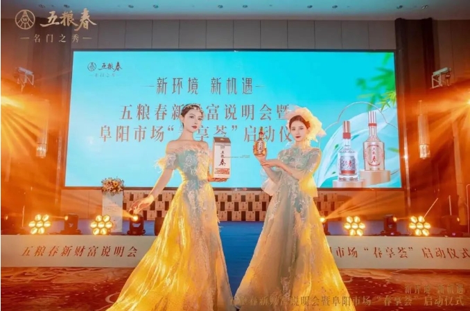 微信截图_20240709154939.png