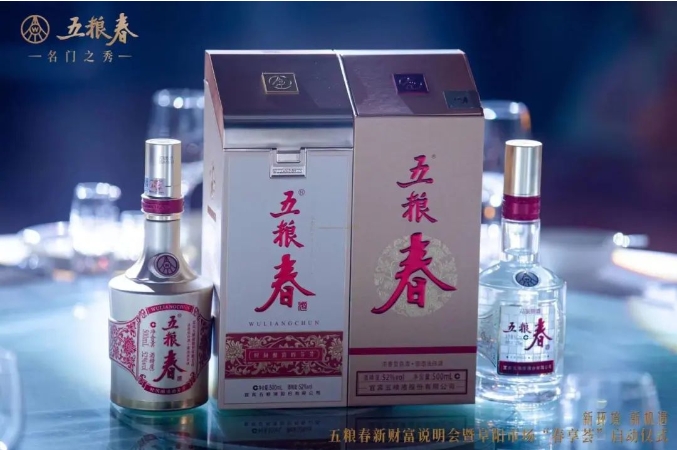 微信截图_20240709155008.png