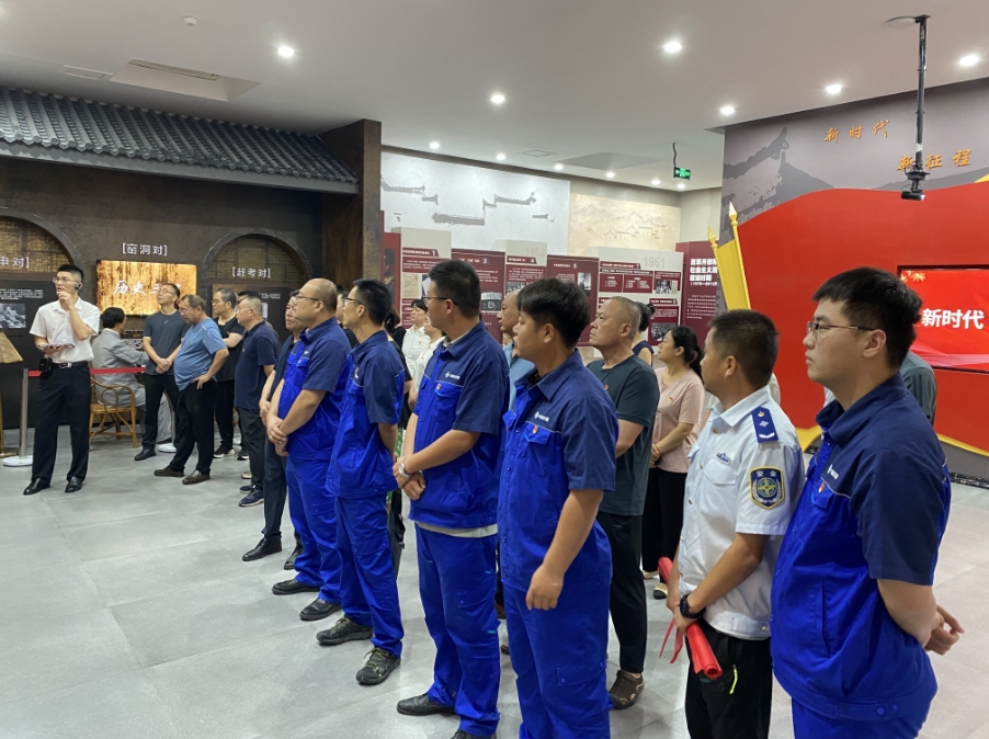 微信截图_20240710151705.png