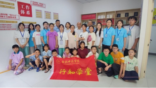 微信截图_20240711084319.png