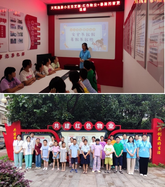 微信截图_20240711084437.png