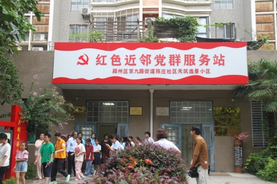 微信截图_20240711084459.png