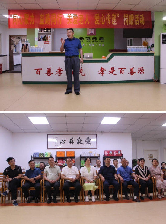 微信截图_20240715150638.png