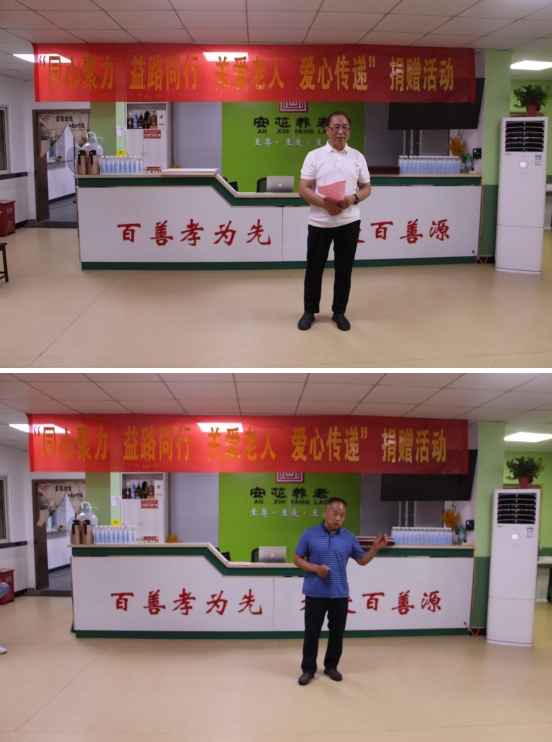 微信截图_20240715150706.png