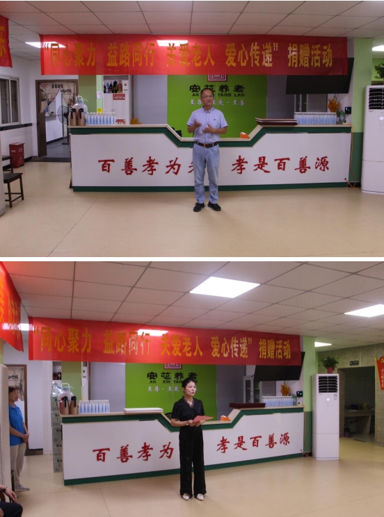 微信截图_20240715150806.png