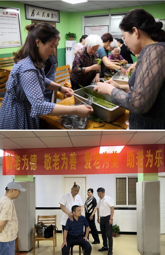 微信截图_20240715150905.png
