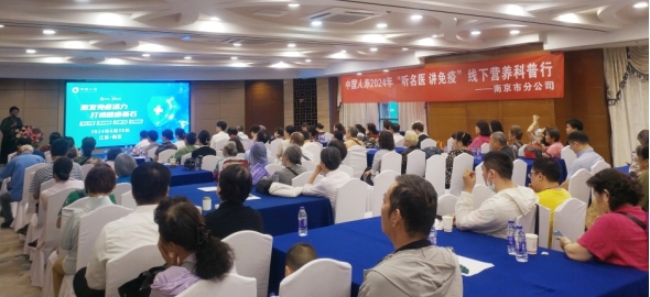 微信截图_20240715151454.png
