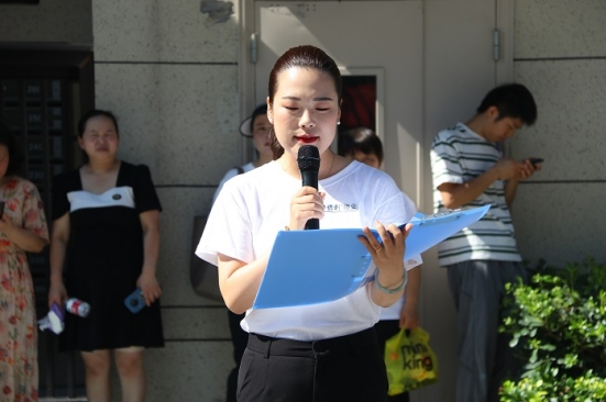 微信截图_20240722091952.png