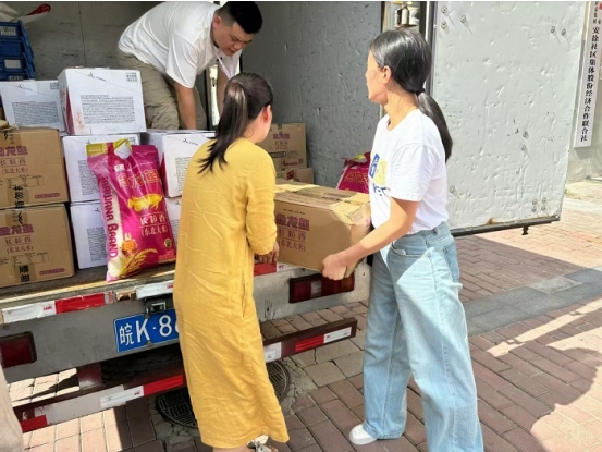 微信截图_20240724090857.png