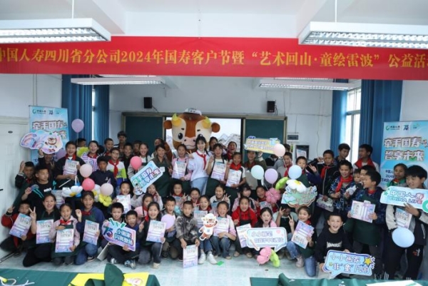微信截图_20240724163933.png