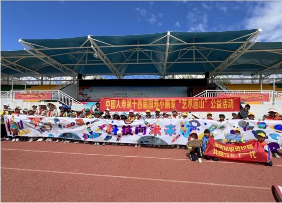 微信截图_20240724163948.png