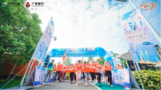 微信截图_20240724164245.png