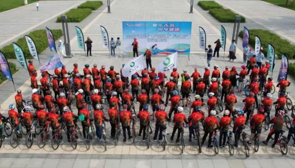 微信截图_20240724164307.png