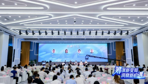 微信截图_20240724164406.png