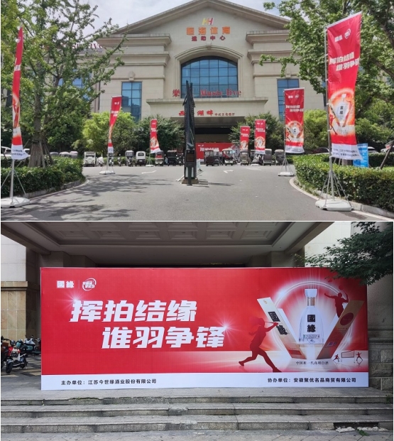 微信截图_20240729111310.png