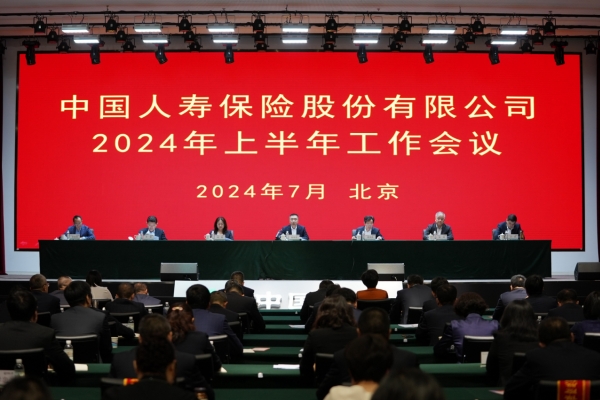微信截图_20240809162904.png