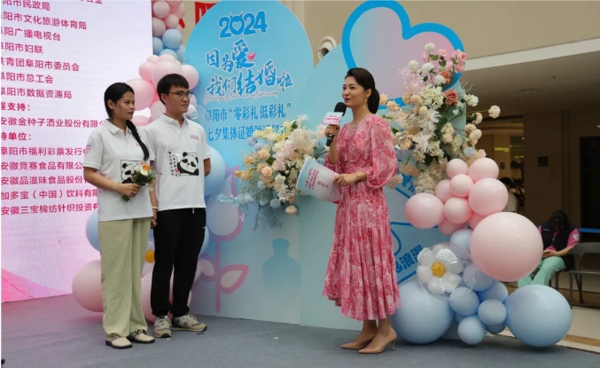 微信截图_20240810105722.png