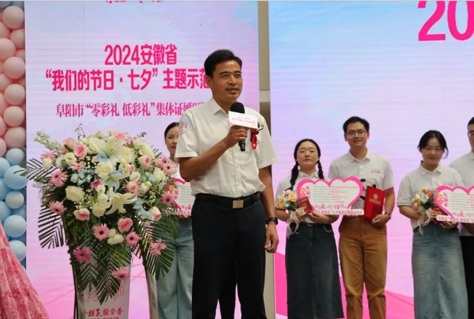 微信截图_20240810105814.png